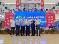 晾霸智能晾衣机赴湘潭、郴州开展第四季度市场走访